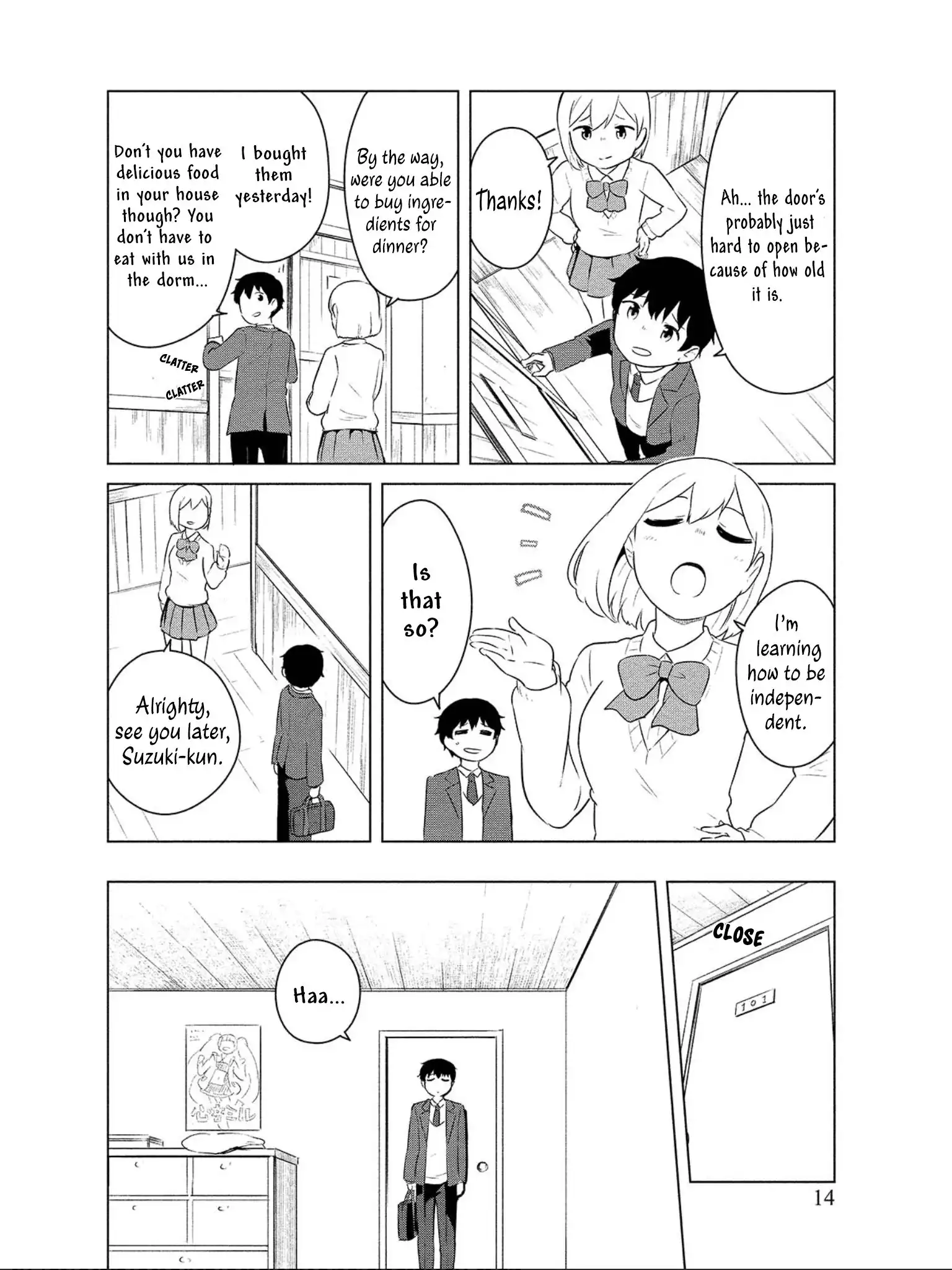 Houkago Play Chapter 1 10